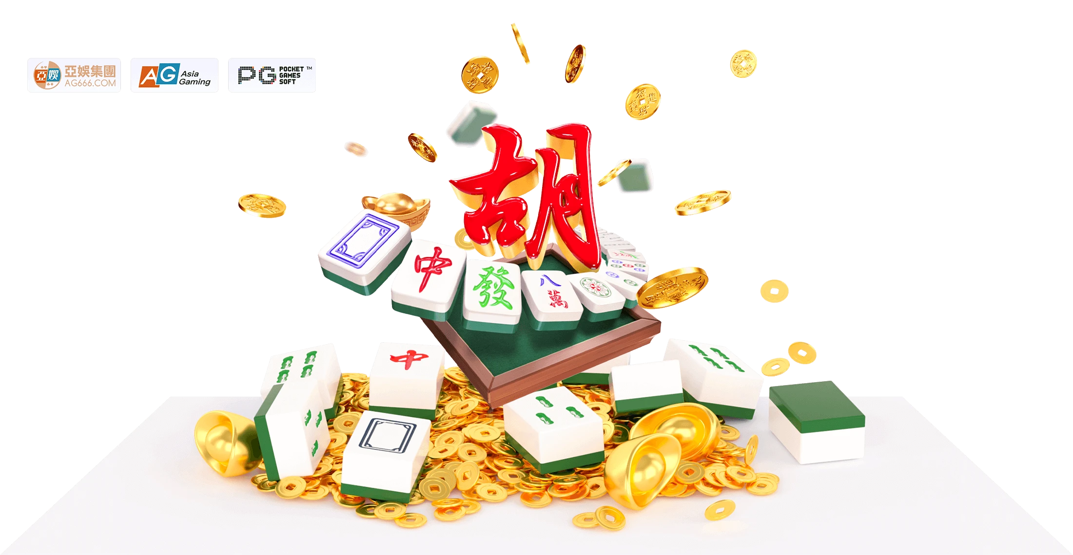 麻将胡了热门主题视觉导览